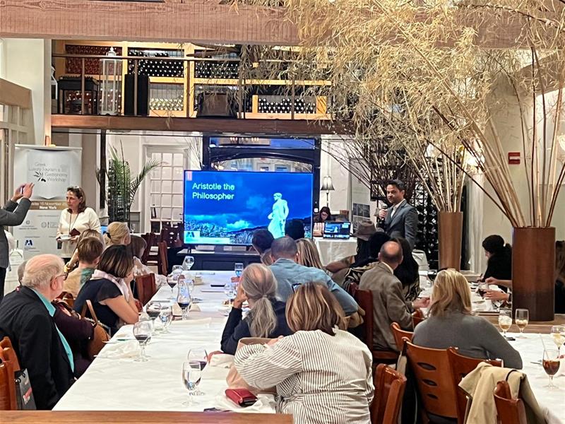 Η Περιφέρεια Κεντρικής Μακεδονίας στο «Greek Luxury Tourism & Gastronomy Workshop» της Νέας Υόρκης 1 (29/12/2022)