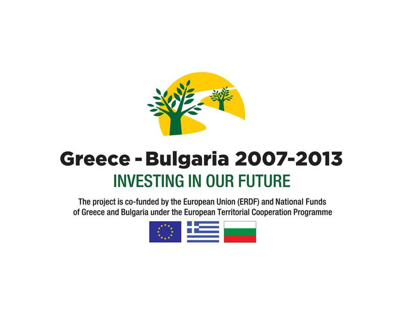 Greece-Bulgaria 2007-2013 Investing in our future (18/11/2014)