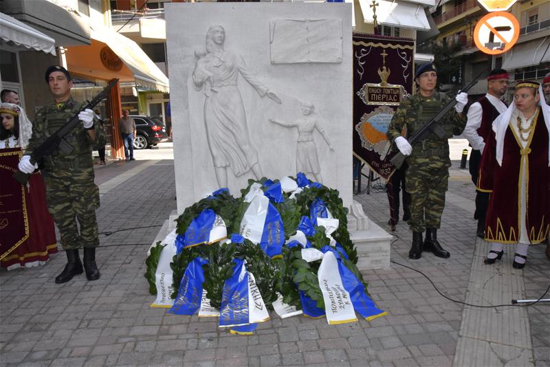 Καταθέσεις στεφάνων στις Εκδηλώσεις Μνήμης της Γενοκτονίας των Ελλήνων της Μικράς Ασίας (17/9/2023)