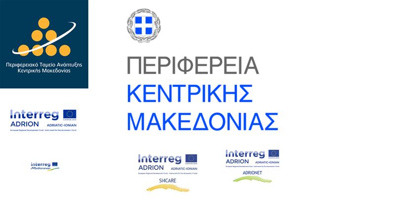 Κέντρο Πολιτισμού ΠΚΜ Χριστουγεννιάτικες εκδηλώσεις 2023 αφίσα (5/12/2023)