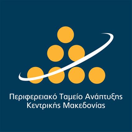 ΠΤΑ ΚΕΝΤΡΙΚΗΣ ΜΑΚΕΔΟΝΙΑΣ LOGO (12/3/2024)